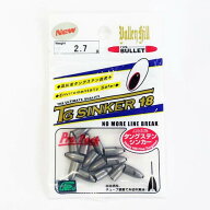 バレーヒル TGシンカー18 タングステン バレットシンカー 2.7g　プロパック （Valleyhill）【Feco認定商…