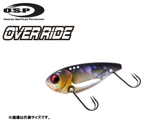 OSP �I�[�o�[���C�h 1/8oz O.S.P OVER RIDE �y���[����OK�z
