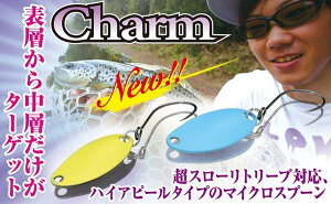 �e�B���� �`���[�� 1.0g TIMON CHARM �y���[����OK�z