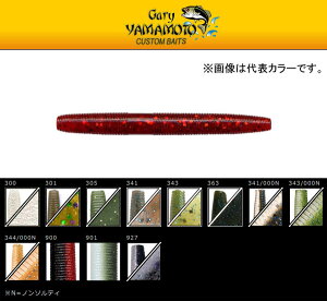 Q[[}g 3C` }ZR[ 300`927 Gary Yamamoto YAMASENKO y[OKz