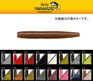 Q[[}g 3C` t@bg}ZR[ 002`241 Gary Yamamoto Fat YAMASENKO y[OKz