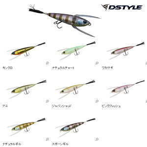 fBX^C [u DSTYLE RESERVE y[OKz