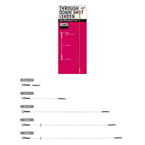 �o���o�X �O���� �m�K���X �X���[�_�E���V���b�g���[�_�[ 20cm VARIVAS GRAN Nogales Through Downshot Leader 20cm �y���[����OK�z
