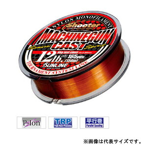 TC V[^[}VKLXg 20lb 5 150m SUNLINE Shooter Machinegun Cast 20lb 5 150m y[OKz