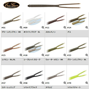 �G�o�[�O���[�� �c�C���e�[�������K�[ 4.7�C���` EVERGREEN TWINTAIL RINGER 4.7in �y���[����OK�z�yFECO�F�菤�i�z