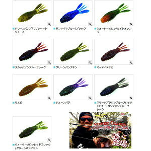 o[NC p[OC_[ 3.6C` y[OKz