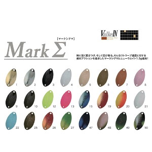 ���@���P�C�� �}�[�N�V�O�} 1.3g ��22-50 �y���[����OK�z