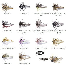 OSP タッガー 3.3g JIG ZERO FIVE 【メール便OK】