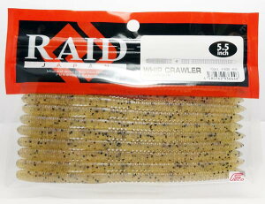 レイドジャパン ウィップクローラー 5.5インチ #032 テナガエビ 【メール便OK】 【メール便OK】