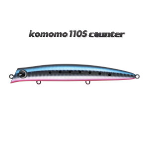 �A���Y�f�U�C�� �A�C�} ima �R���� 110S �J�E���^�[ #CT110-107 �}�R�C���V �y���[����OK�z