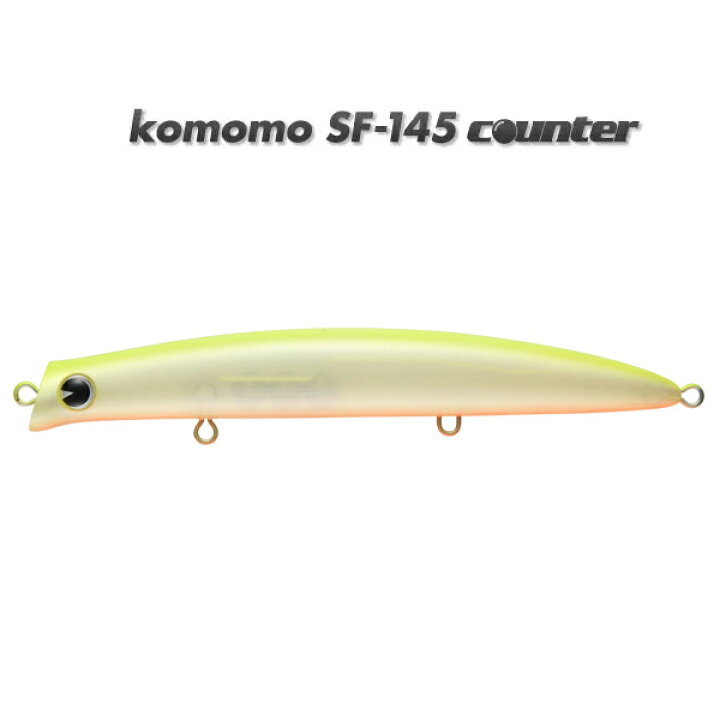 楽天市場 アムズデザイン アイマ Ima コモモ Sf 145 カウンター Ct145 102 チャートバックパール メール便ok プロショップケイズ楽天市場店