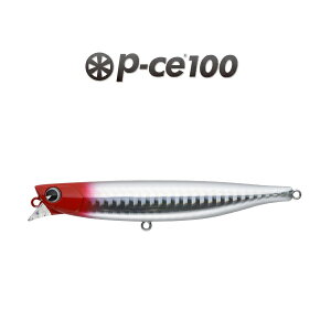 �A���Y�f�U�C�� �A�C�} ima �s�[�X 100 #PC100-101 ���b�h�w�b�h �y���[����OK�z