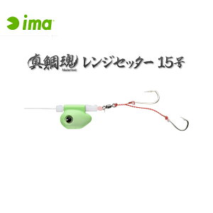 AYfUC AC} ^⍰WZb^[ 15 #MR15-008 }XN y[OKz