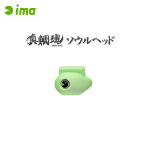 AYfUC ima ^⍰\Ewbh 15 #MSH15-008 }XN y[OKz