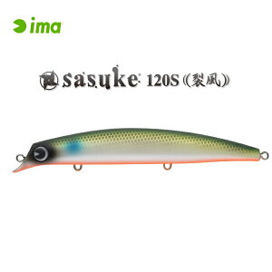 AYfUC AC} TXP 120S  ima #RPS120-116 p[{OB y[OKz