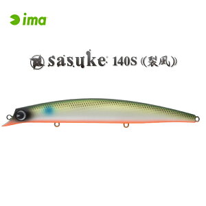 AYfUC AC} TXP 140S  #RPS140-116 p[{OB y[OKz