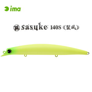 AYfUC AC} TXP 140S  #RPS140-118 }bg`[g y[OKz