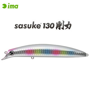 �A���Y�f�U�C�� �A�C�} �T�X�P 130 ���� #GR130-108 �R�b�g���L�����f�B�[ �y���[����OK�z