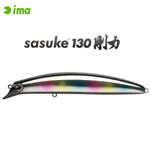 �A���Y�f�U�C�� �A�C�} �T�X�P 130 ���� #GR130-110 �W���[�J�[ �y���[����OK�z