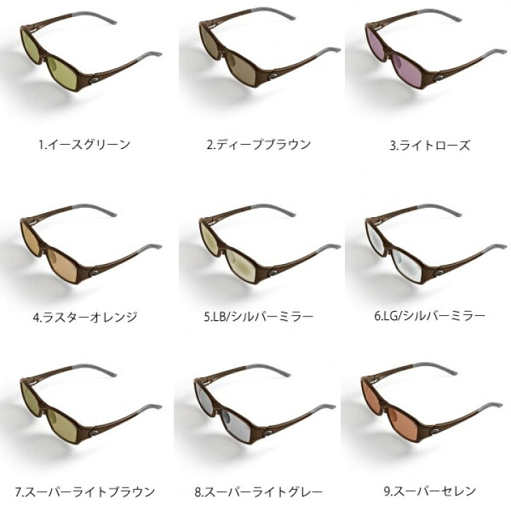 楽天市場】ティムコ サイトマスター オプティモ メタブラウン 【送料 