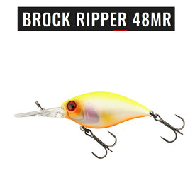 ジャッカル BROCK RIPPER 48MR (ブロック リッパー 48MR) #チャートバックパール 【メール便NG】
