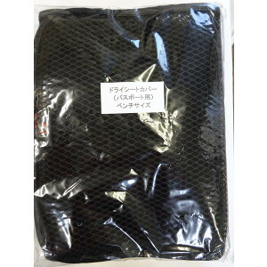 JX^V[ghbgWFCs[ hCV[gJo[(oX{[gp) #x`TCY y[NGzy񂹑Ήiz