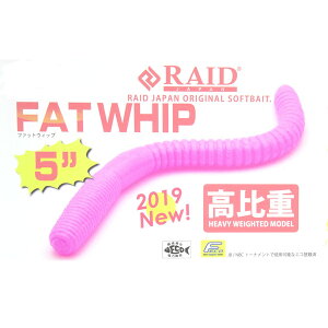 ChWp FAT WHIP (t@bgEBbv) 5C` wr[EFCgf y[OKzyFECOF菤iz