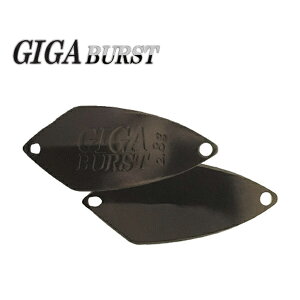 ���@���P�C�� GIGA BURST (�M�K�o�[�X�g) 2.8g #9 �u���E�� �y���[����OK�z