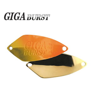 ���@���P�C�� GIGA BURST (�M�K�o�[�X�g) 2.8g #29 �`���[�g�S�[���h �y���[����OK�z