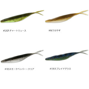 �f�v�X SAKAMATA SHAD (�T�J�}�^�V���b�h) 5�C���` �y3�܂Ń��[����OK�z�yFECO�F�菤�i�z