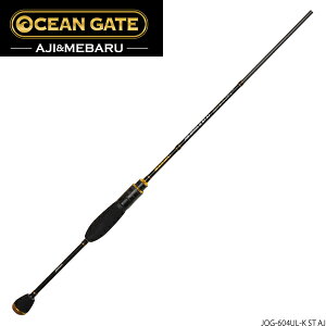 ジャクソン オーシャンゲート アジ #JOG-604UL-K ST AJ 【大型商品】【お取り寄せ対応商品】