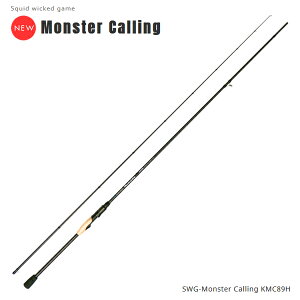 �u���[�f�� Squid wicked game �����X�^�[�R�[�����O #KMC89H SWG-Monster Calling �y��^���i�z�y�����񂹑Ή����i�z
