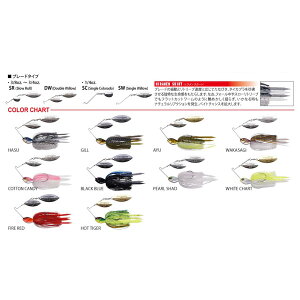 ���K�o�X SV-3 3/8oz.(10.5g) SR(�X���[���[��)���f�� �y���[����OK�z�y�����񂹑Ή����i�z