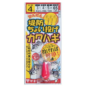 yt@~[tBbVOz܂ ȒPEh傢JnMd|() i:42349 y[OKz