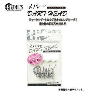 ���[�f�B�[�Y ���o�_�[�g�w�b�h 4pcs RUDIES �y���[����OK�z�y�A�W�E���o���z