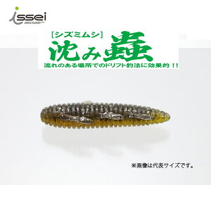 ꐽ CbZC  2.2in 7pcs #12 Gr y[OKz