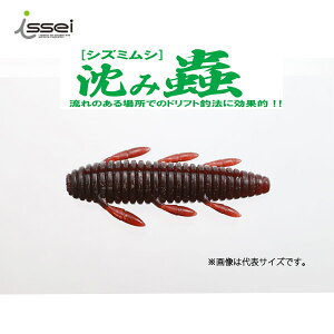 ꐽ CbZC  2.6in 5pcs #33 XJbpm y[OKz