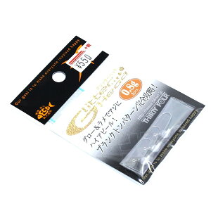 34(T[eB[tH[) Ob^[wbh 0.8g y[OKz