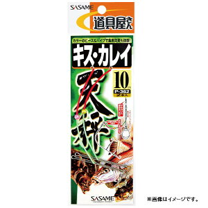  V[Y LXEJCV 15cm y[OKz