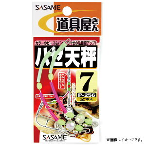 yt@~[tBbVOz V[Y n[V 3cm y[OKz