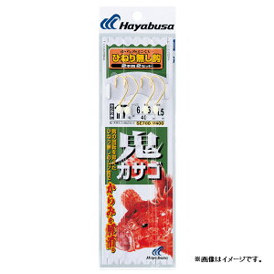 nuT SJTS cЂ˂Ȃ2{b #18-8 i:SE700 y[OKz