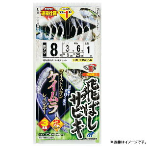 nuT ΂TrL cCXgPCC{[ #6 i:HS354 y[OKz