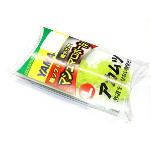 ���}�V�^ �}�V���}���{�[�� �A�J���c L�T�C�Y 9�� #�C�G���[ �y���[����OK�z