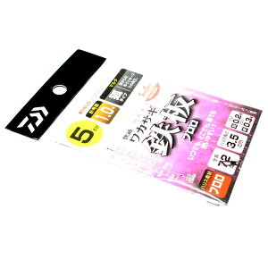 _C KJTMd| SS St }` Lcl^ 5{j 1.0 S72cm nX 3.5cm y[OKz