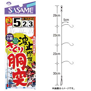  g~ۑ̂蓷 5 i:D-308 y[OKz