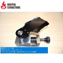 楽天市場】モーターガイド x5の通販