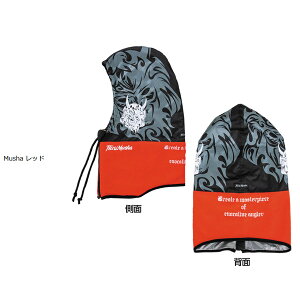 ޕ lbNt[fB J[ Musyabh y[NGzy񂹑Ήiz