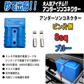 楽天市場】カハラジャパン KJ ラバーコーティングネット カラー BK/GD 