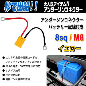 A_[\RlN^[ obe[zt 8sq/M8 J[ CG[ y[NGzy`r[z