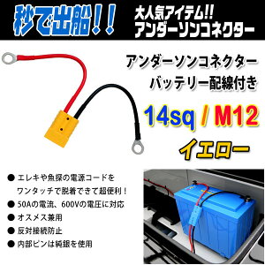 A_[\RlN^[ obe[zt 14sq/M12 J[ CG[ y[NGzy`r[z